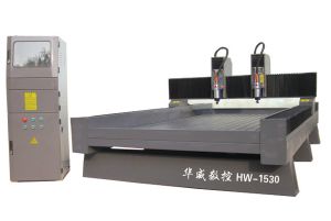 合肥包河区双头石材雕刻机HW-1530