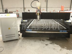 合肥包河区HW-1530石材雕刻机