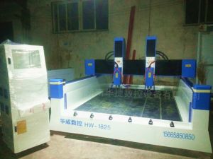 合肥包河区HW1825双头重型石材雕刻机