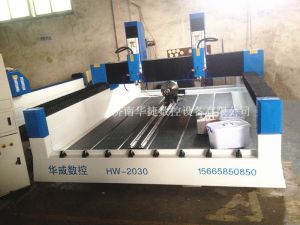 合肥包河区HW-2030双头多功能石材雕刻机