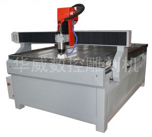 合肥包河区HW-1325S玻璃雕刻机