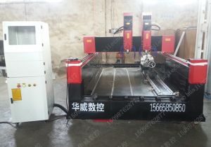 合肥包河区新款豪华型石材雕刻机