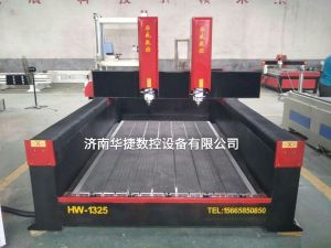 合肥包河区2019新款重型石材雕刻机