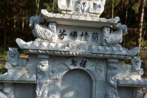 合肥包河区石材雕刻样板