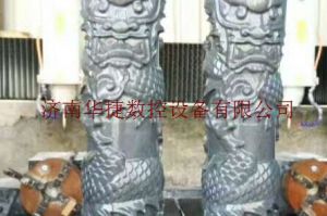 合肥包河区石材雕刻样板
