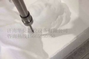 合肥包河区泡沫/橡塑样品