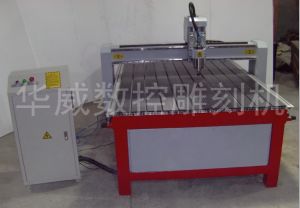 合肥包河区经济型木工雕刻机HW-1325